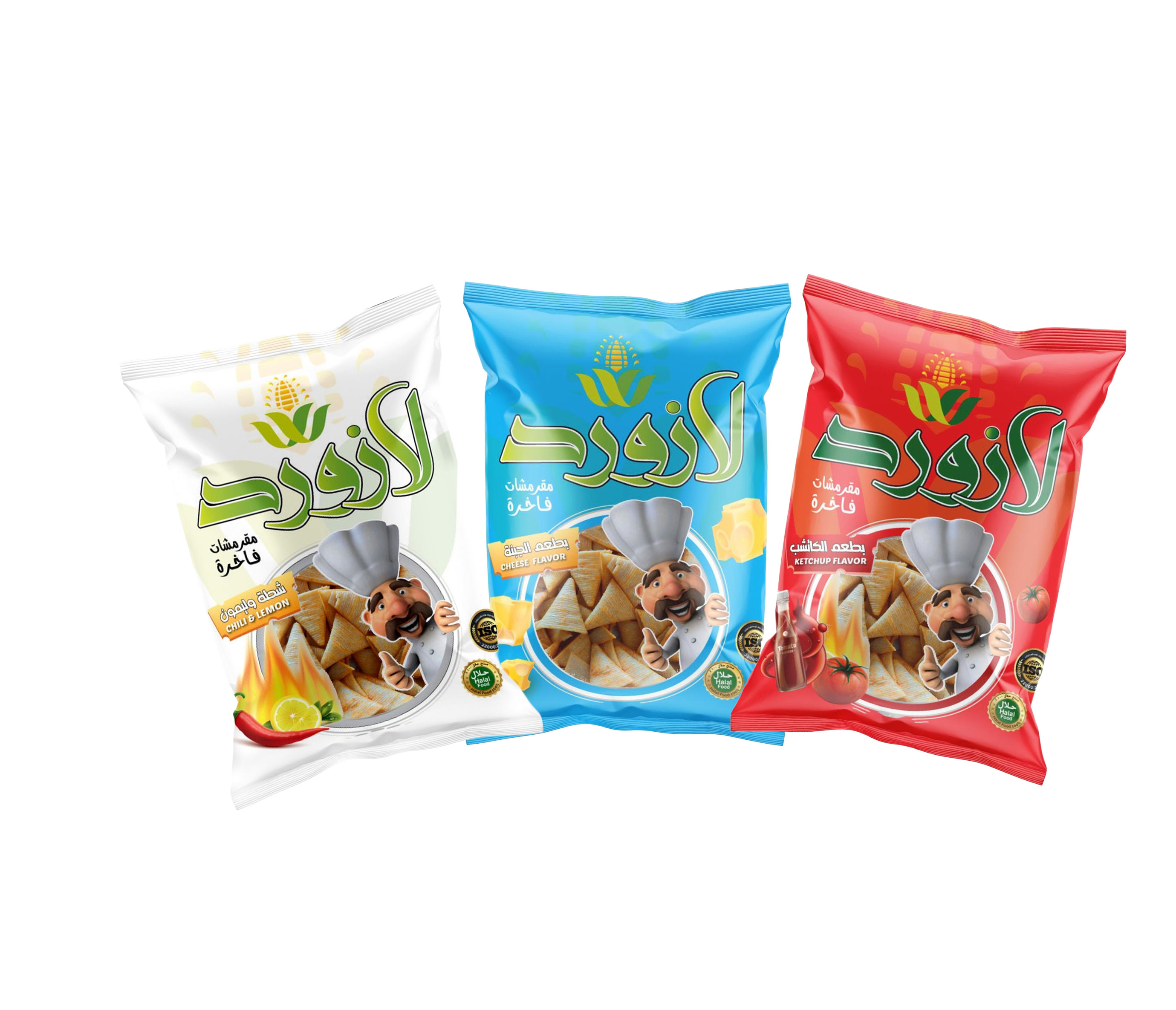 لازورد معبأ